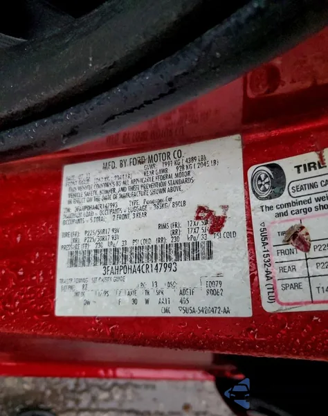 2012 Ford Fusion Se из США, поврежденный, VIN 3FAHP0HA4CR147993